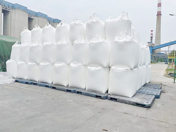 吨包袋厂家电话