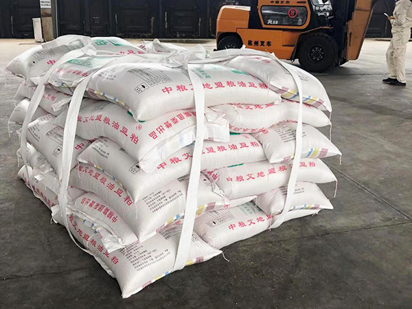 吨包软托盘制作